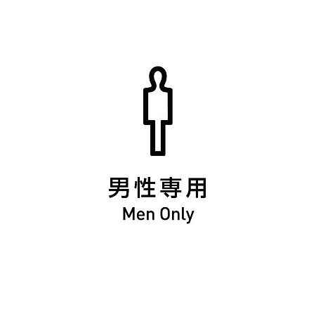 Shinjuku Kuyakusho-mae Capsule Hotel Tokyo Eksteriør billede