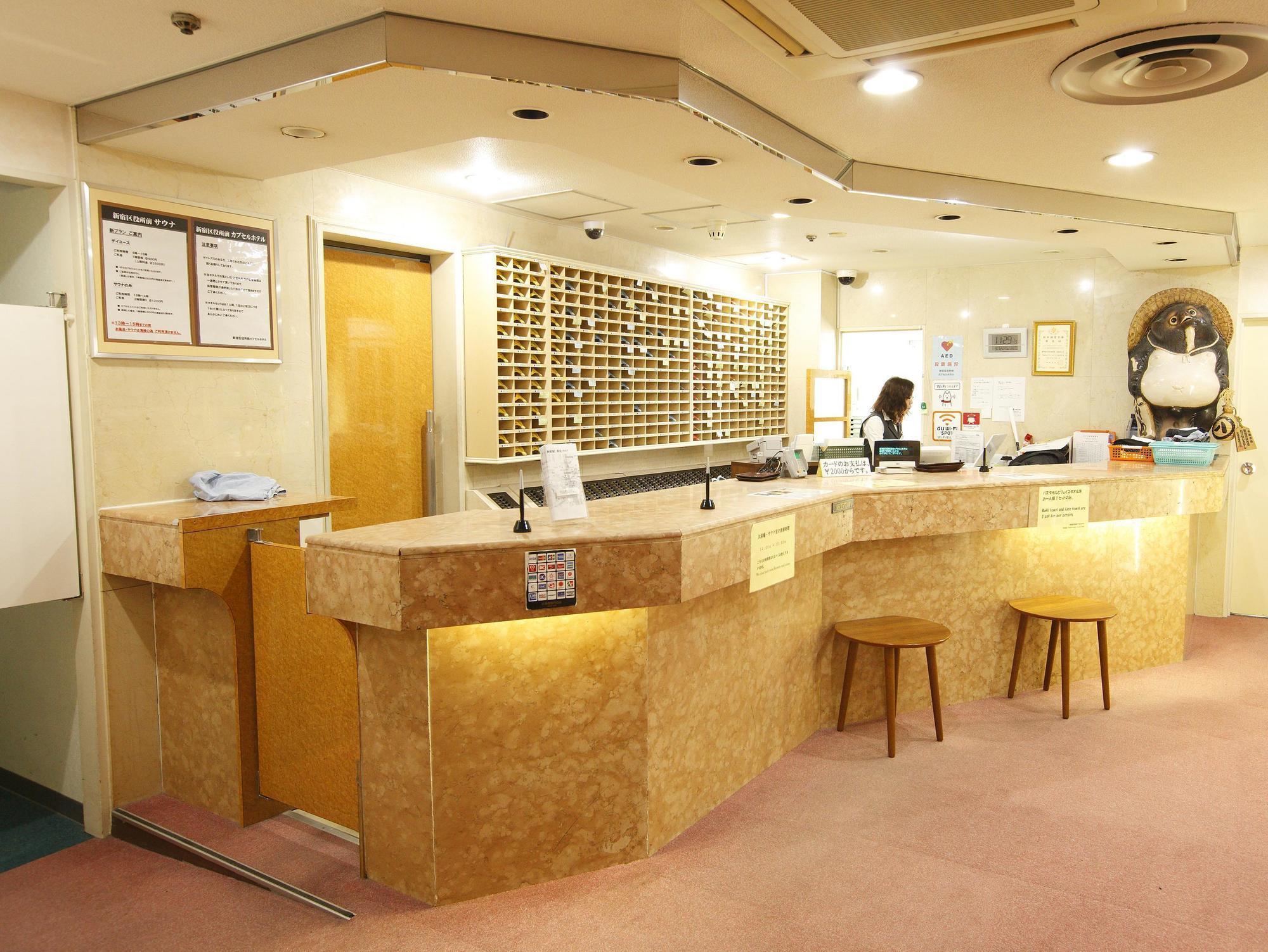 Shinjuku Kuyakusho-mae Capsule Hotel Tokyo Eksteriør billede