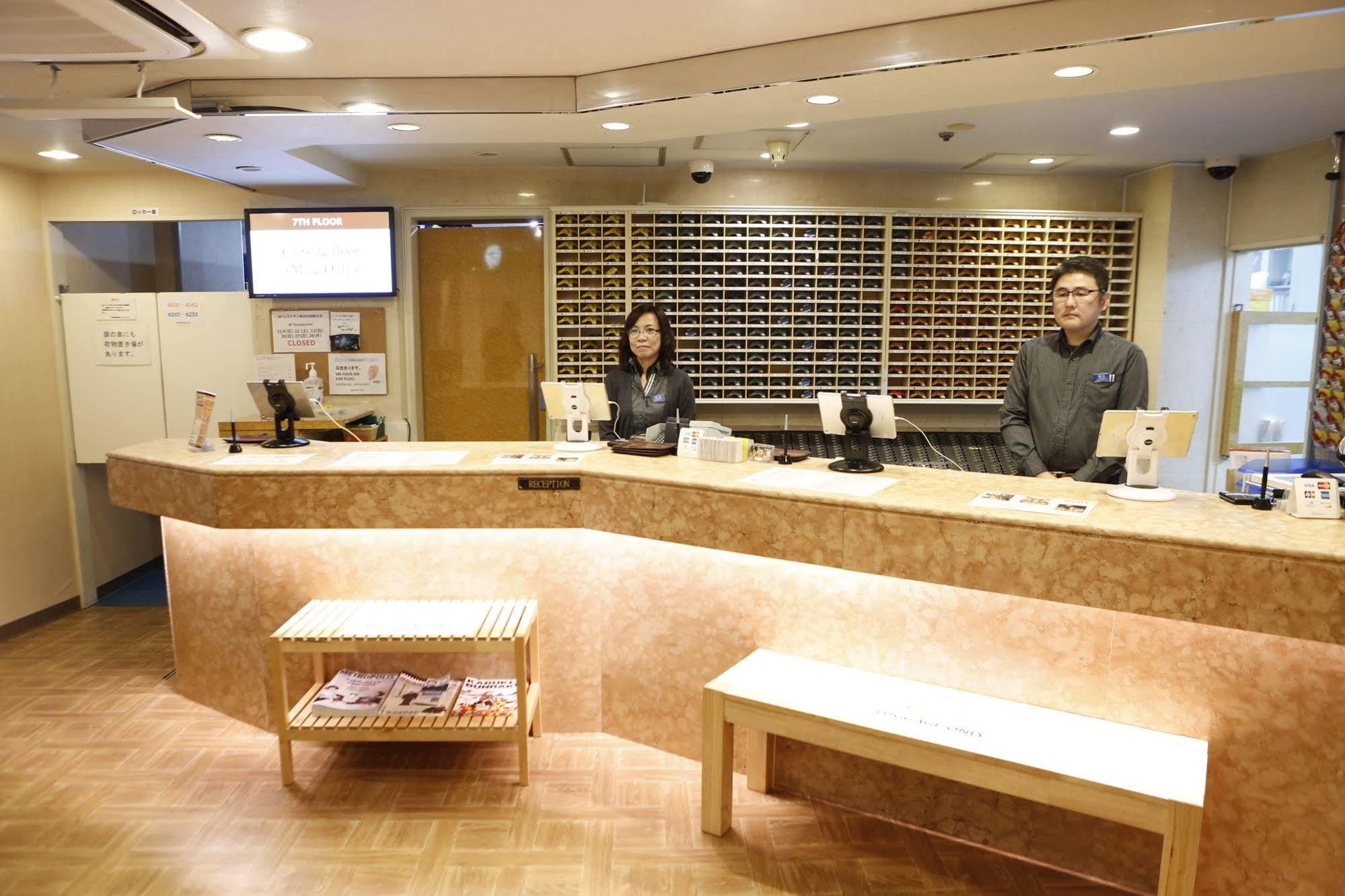 Shinjuku Kuyakusho-mae Capsule Hotel Tokyo Eksteriør billede