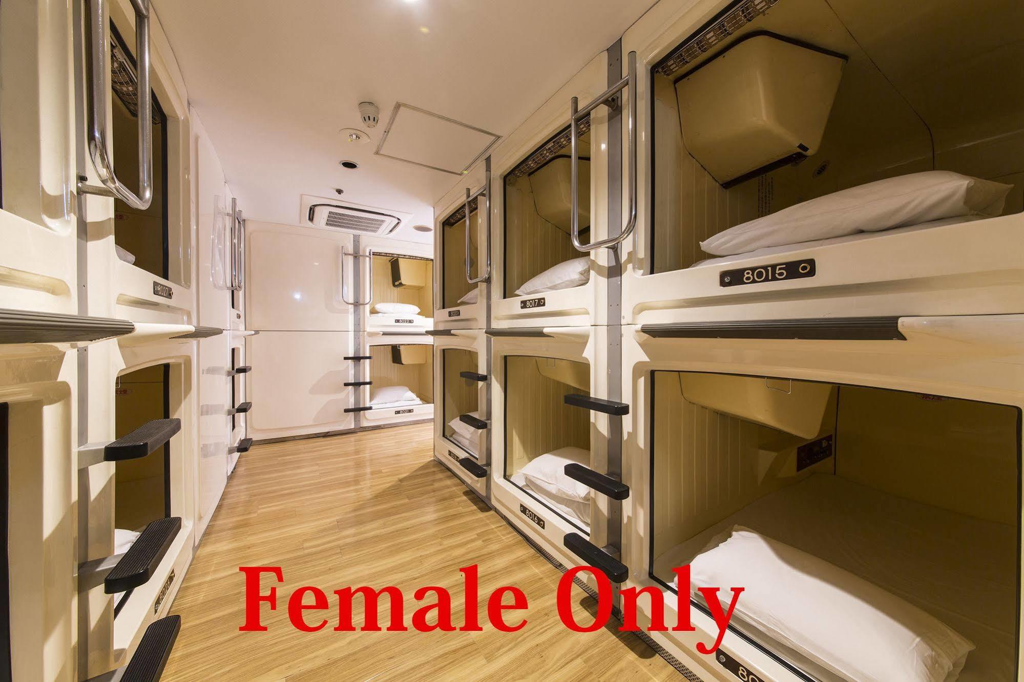 Shinjuku Kuyakusho-mae Capsule Hotel Tokyo Eksteriør billede