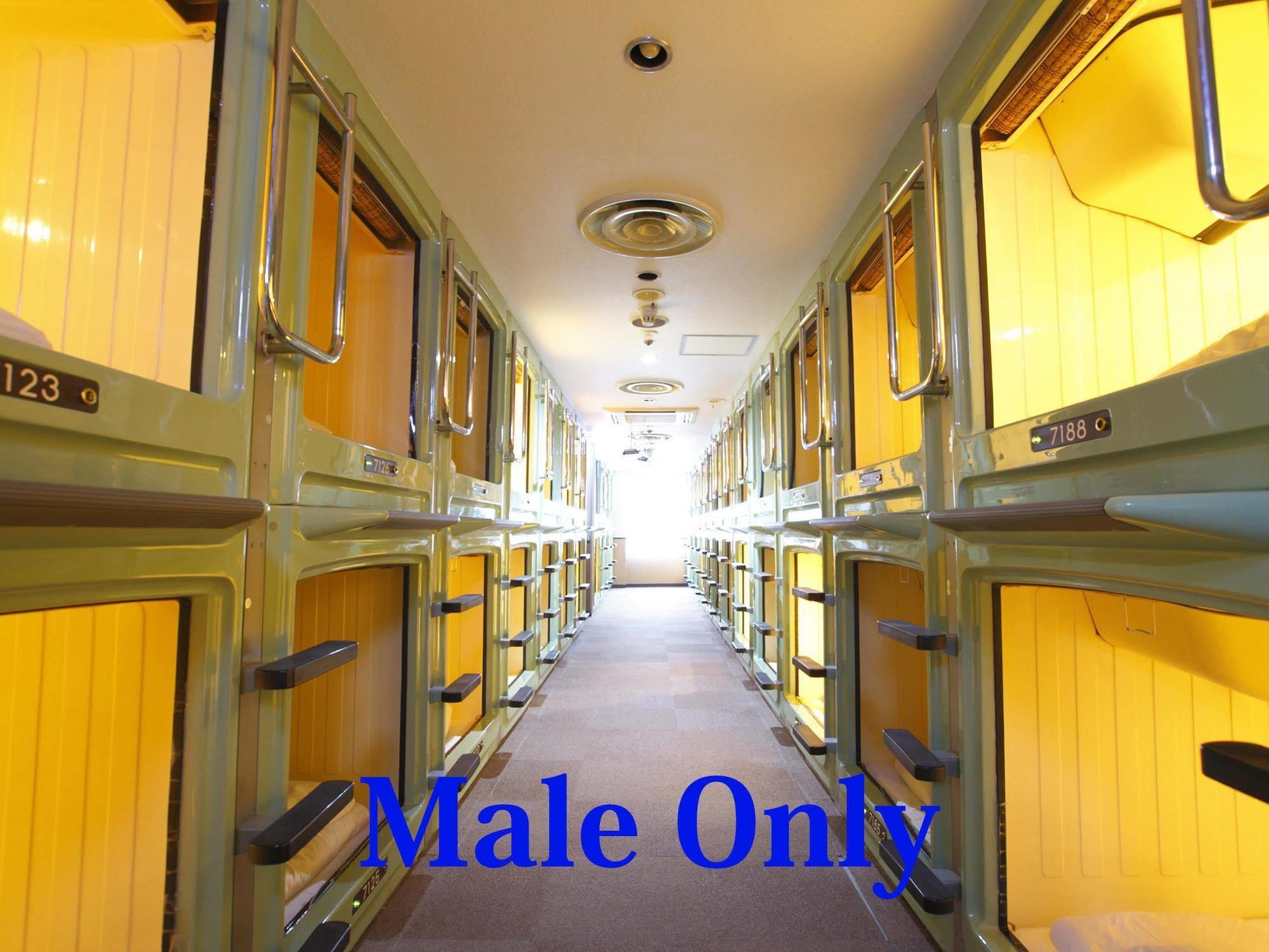 Shinjuku Kuyakusho-mae Capsule Hotel Tokyo Eksteriør billede