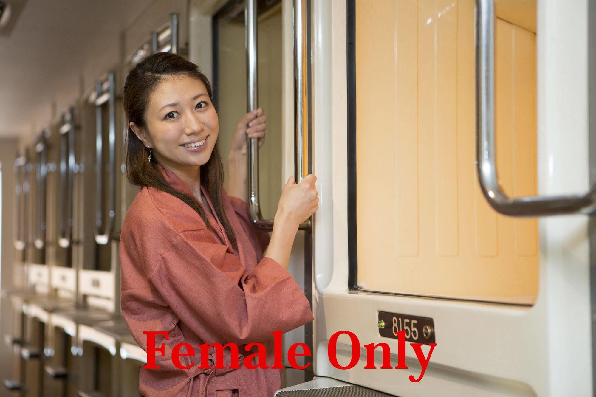 Shinjuku Kuyakusho-mae Capsule Hotel Tokyo Eksteriør billede
