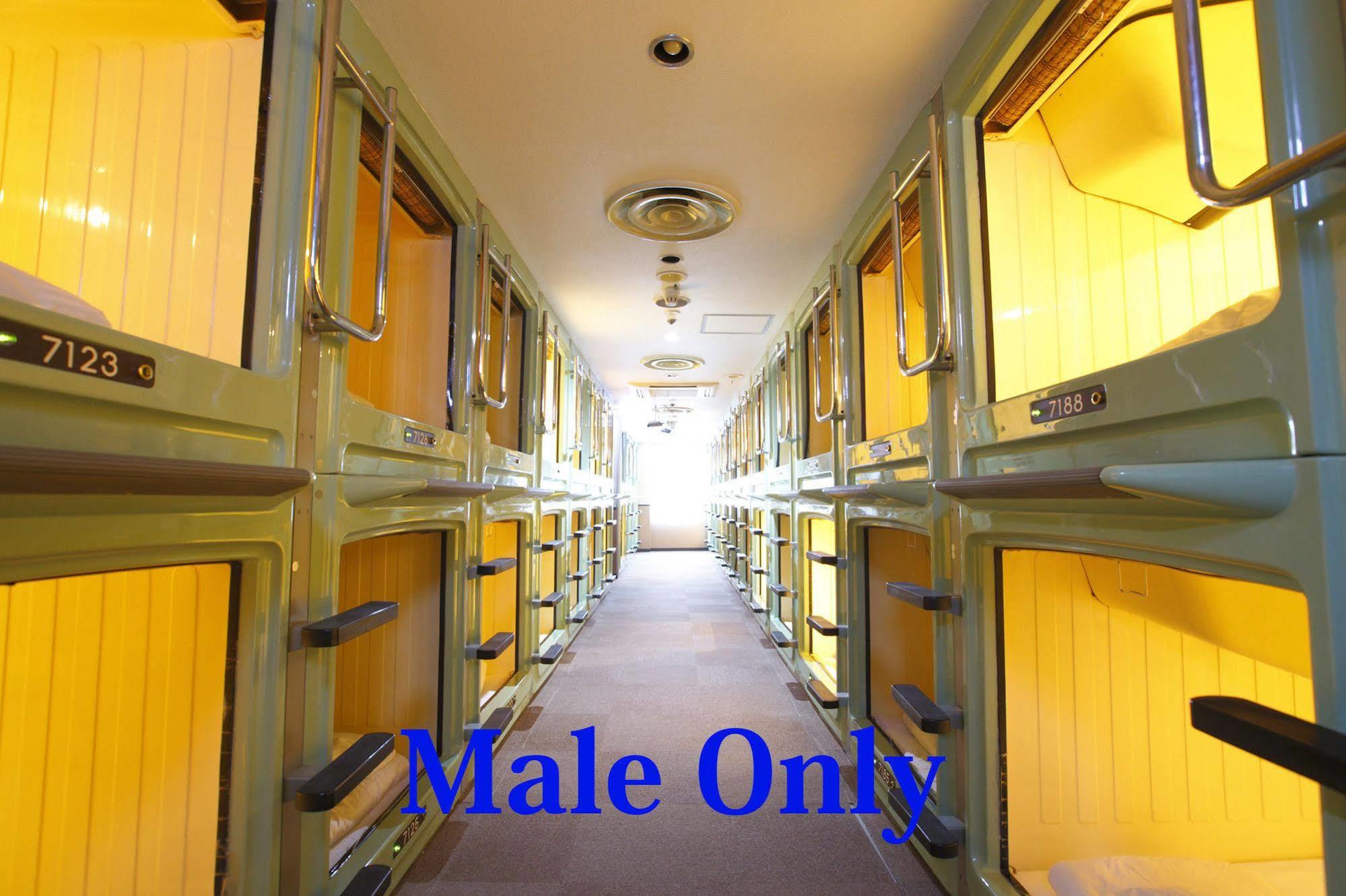 Shinjuku Kuyakusho-mae Capsule Hotel Tokyo Eksteriør billede